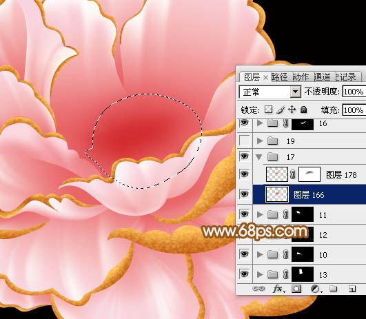 Photoshop制作出一朵漂亮逼真的的粉紅色牡丹