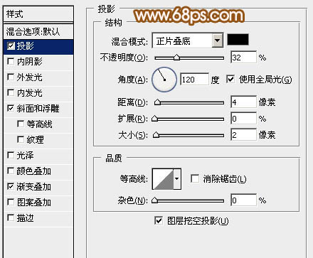 Photoshop制作出一朵漂亮逼真的的粉紅色牡丹