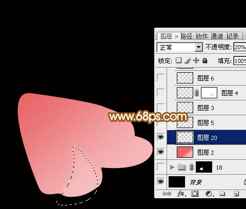 Photoshop制作出一朵漂亮逼真的的粉紅色牡丹