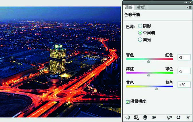 PS濾鏡教程之制輕松打造夢(mèng)幻夜景