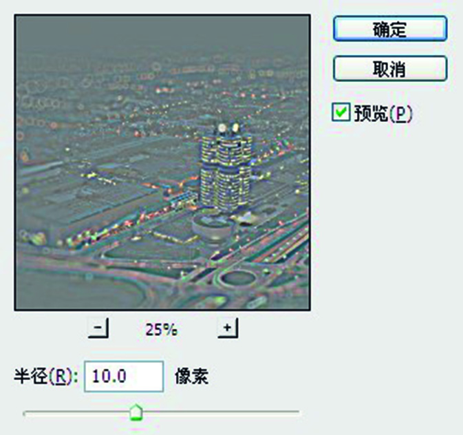 PS濾鏡教程之制輕松打造夢(mèng)幻夜景