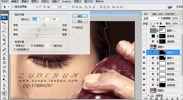 Photoshop為人物臉部磨皮修復(fù)打造華麗細(xì)膩的暗金膚色