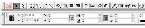indesign界面設(shè)置技巧 indesign教程