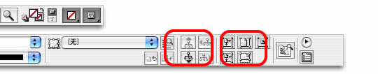 indesign界面設(shè)置技巧 indesign教程