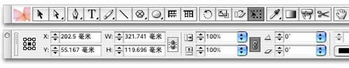 indesign界面設(shè)置技巧 indesign教程