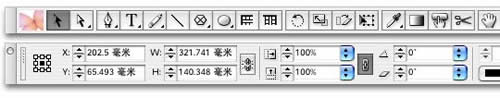 indesign界面設(shè)置技巧 indesign教程