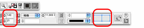 indesign界面設(shè)置技巧 indesign教程