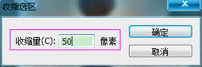 Photoshop制作逼真的的濃香字母面包字