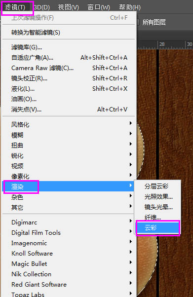 Photoshop制作逼真的的濃香字母面包字
