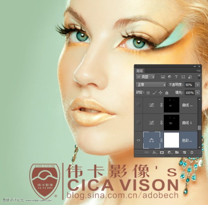 Photoshop為美女頭像后期彩妝精修教程