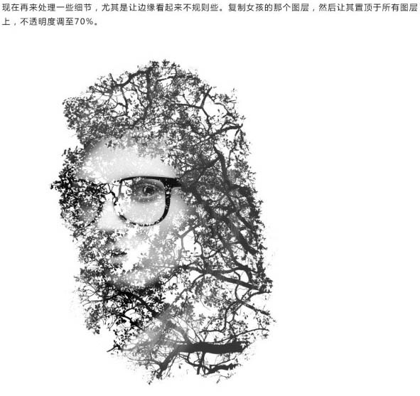 Photoshop快速將人物與樹木合成制作出雙重曝光效果