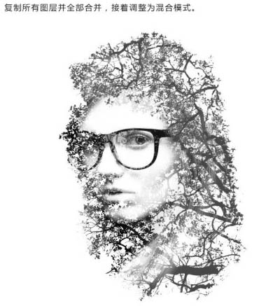 Photoshop快速將人物與樹木合成制作出雙重曝光效果