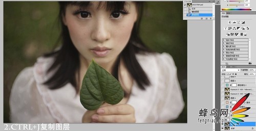 PS為偏暗的人像圖片打造出文藝效果