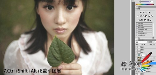 PS為偏暗的人像圖片打造出文藝效果