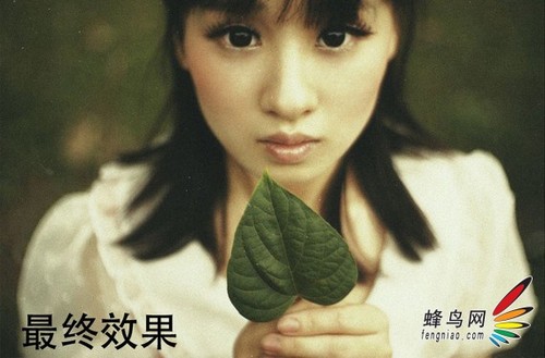 PS為偏暗的人像圖片打造出文藝效果
