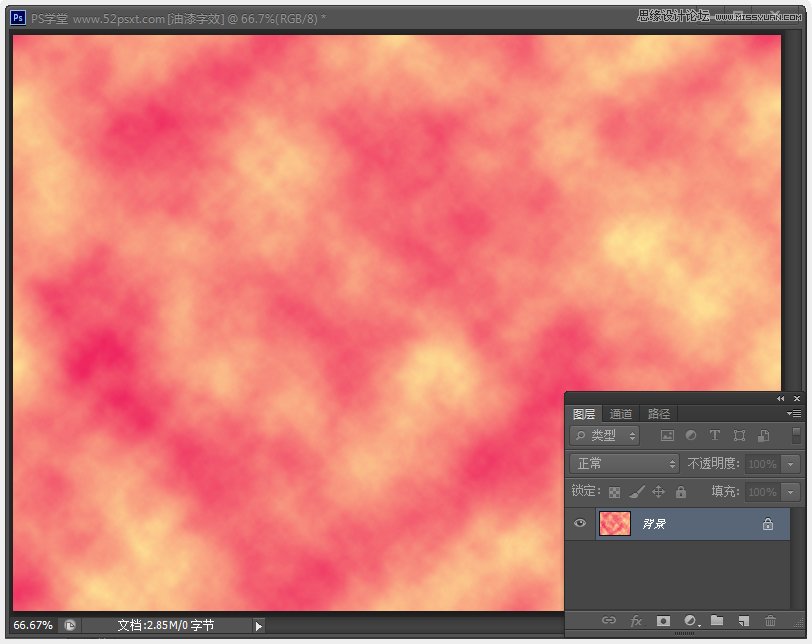 Photoshop制作紫色線條效果藝術字教程