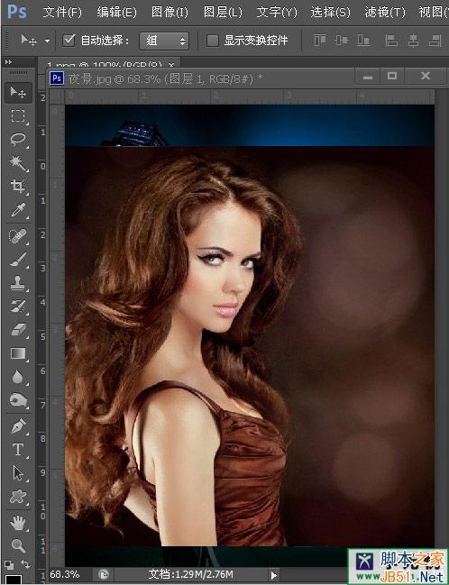用photoshop給美女照片添加雙重曝光特效教程