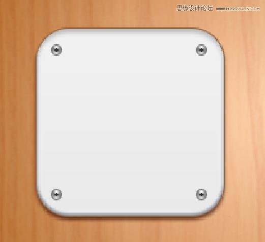 Photoshop設(shè)計(jì)白色立體效果的開關(guān)按鈕,