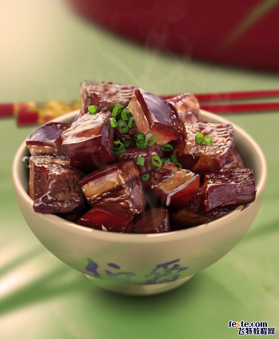 PS鼠繪逼真的紅燒肉