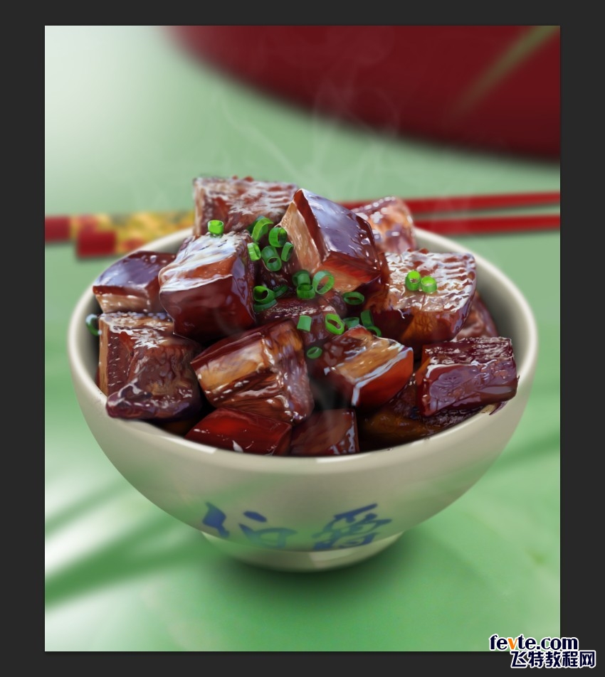 PS鼠繪逼真的紅燒肉