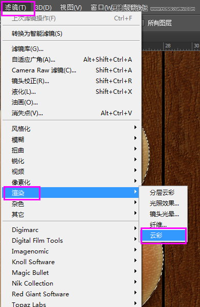 Photoshop制作超逼真的餅干藝術字教程