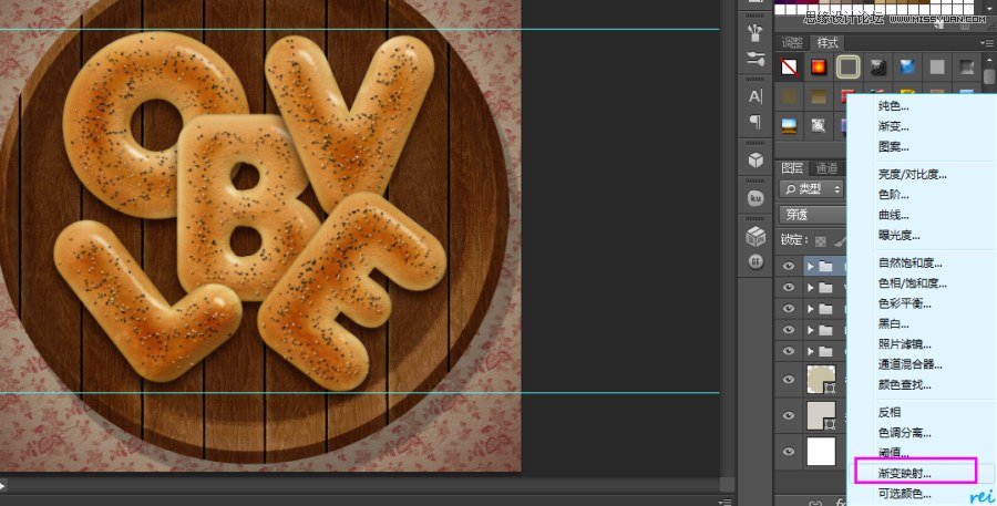 Photoshop制作超逼真的餅干藝術字教程