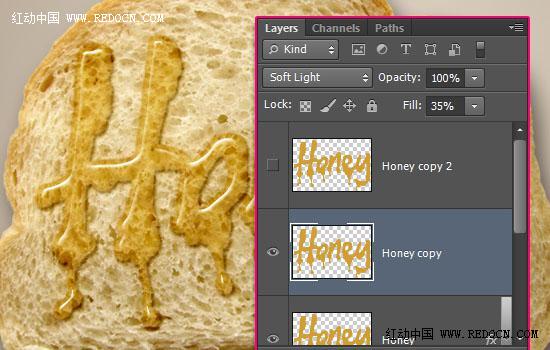 Photoshop將面包片上加上剔透的蜂蜜果醬字