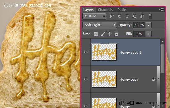 Photoshop將面包片上加上剔透的蜂蜜果醬字