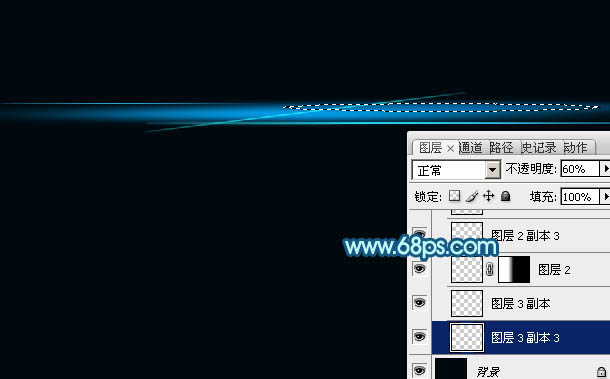Photoshop制作簡單的藍色光暈