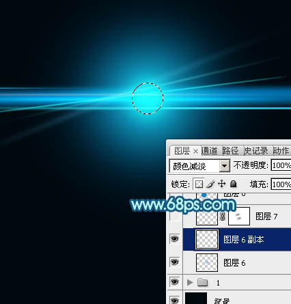 Photoshop制作簡單的藍(lán)色光暈