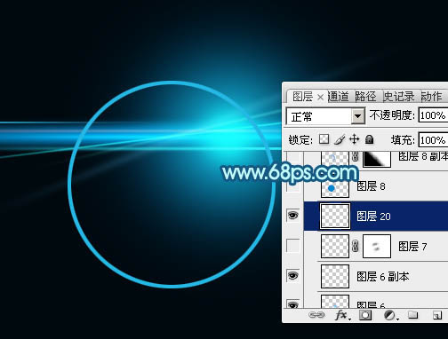 Photoshop制作簡單的藍(lán)色光暈