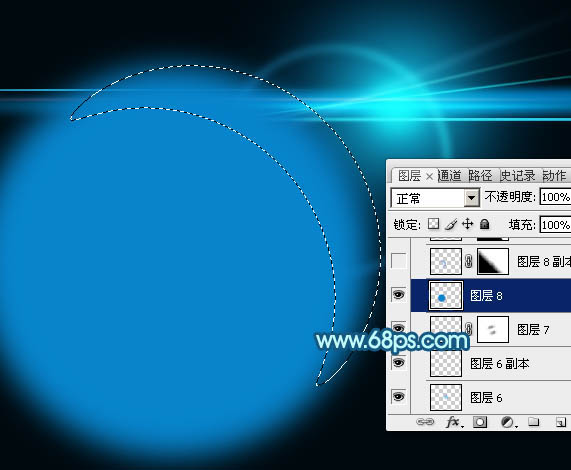 Photoshop制作簡單的藍(lán)色光暈