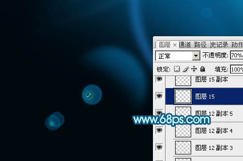 Photoshop制作簡單的藍(lán)色光暈