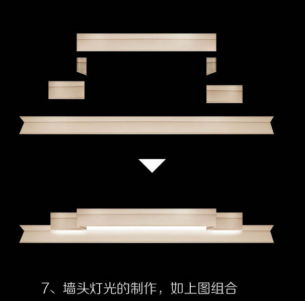 ps制作甜蜜的愛(ài)情派對(duì)海報(bào)效果