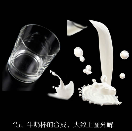 ps制作甜蜜的愛情派對(duì)海報(bào)效果