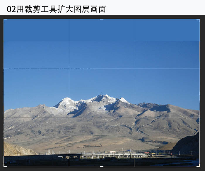 PS合成漂亮的明月照耀雪山場景