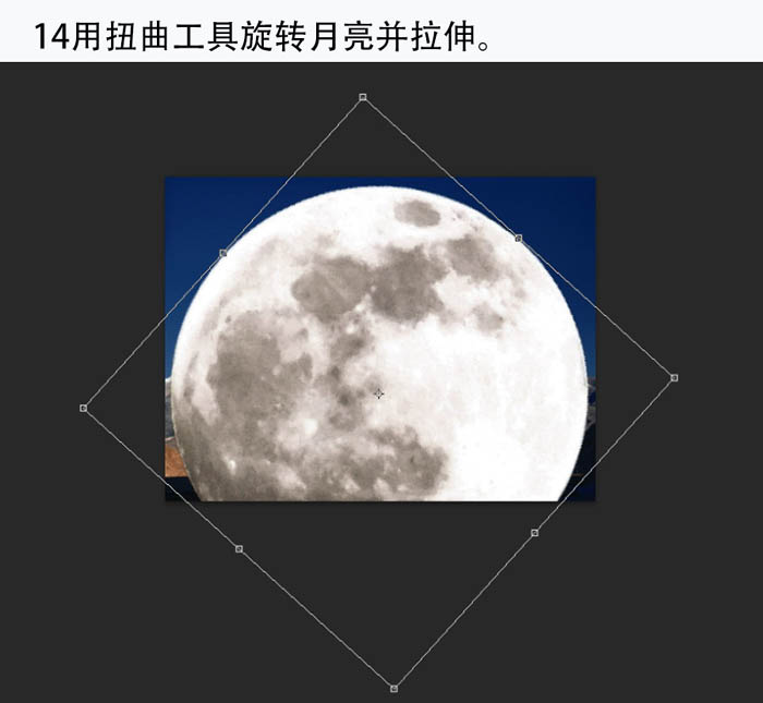 PS合成漂亮的明月照耀雪山場景