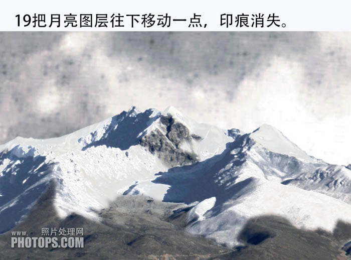 PS合成漂亮的明月照耀雪山場景