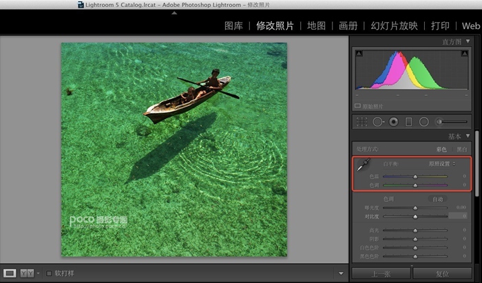 PS揭開(kāi)高效率修圖的秘密