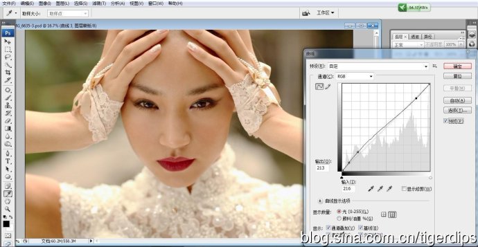 Photoshop使用Lab模式為外景美女調(diào)制出通透的蜜糖色