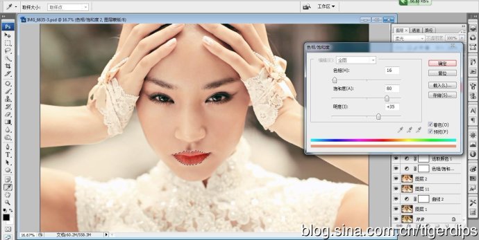 Photoshop使用Lab模式為外景美女調(diào)制出通透的蜜糖色