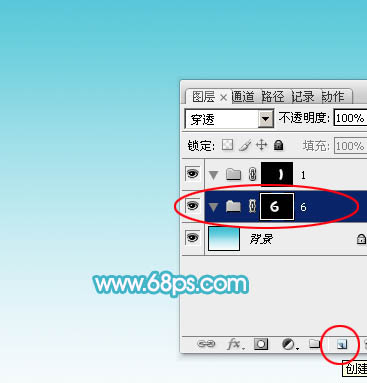 Photoshop制作逼真的漂亮的粉色氣球六一字