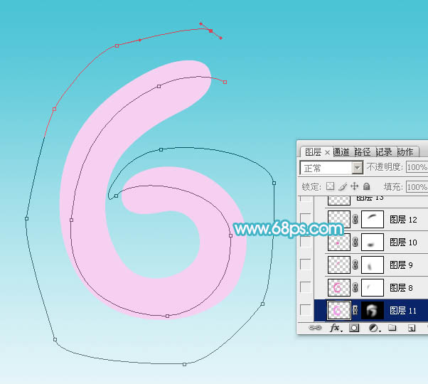 Photoshop制作逼真的漂亮的粉色氣球六一字