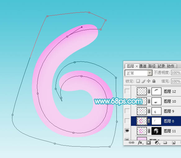 Photoshop制作逼真的漂亮的粉色氣球六一字