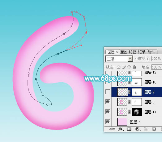 Photoshop制作逼真的漂亮的粉色氣球六一字