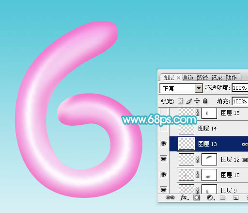 Photoshop制作逼真的漂亮的粉色氣球六一字