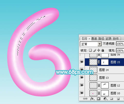 Photoshop制作逼真的漂亮的粉色氣球六一字