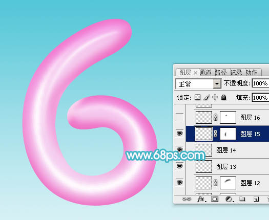 Photoshop制作逼真的漂亮的粉色氣球六一字