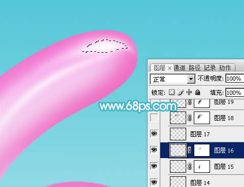 Photoshop制作逼真的漂亮的粉色氣球六一字