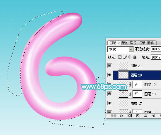 Photoshop制作逼真的漂亮的粉色氣球六一字